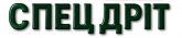 SpecDrit